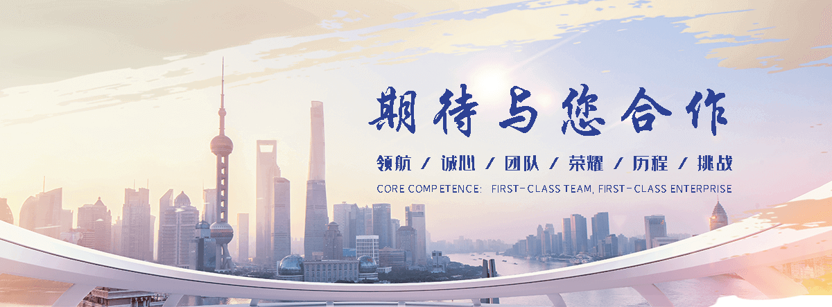 碧土靠谱的警务亭生产厂家